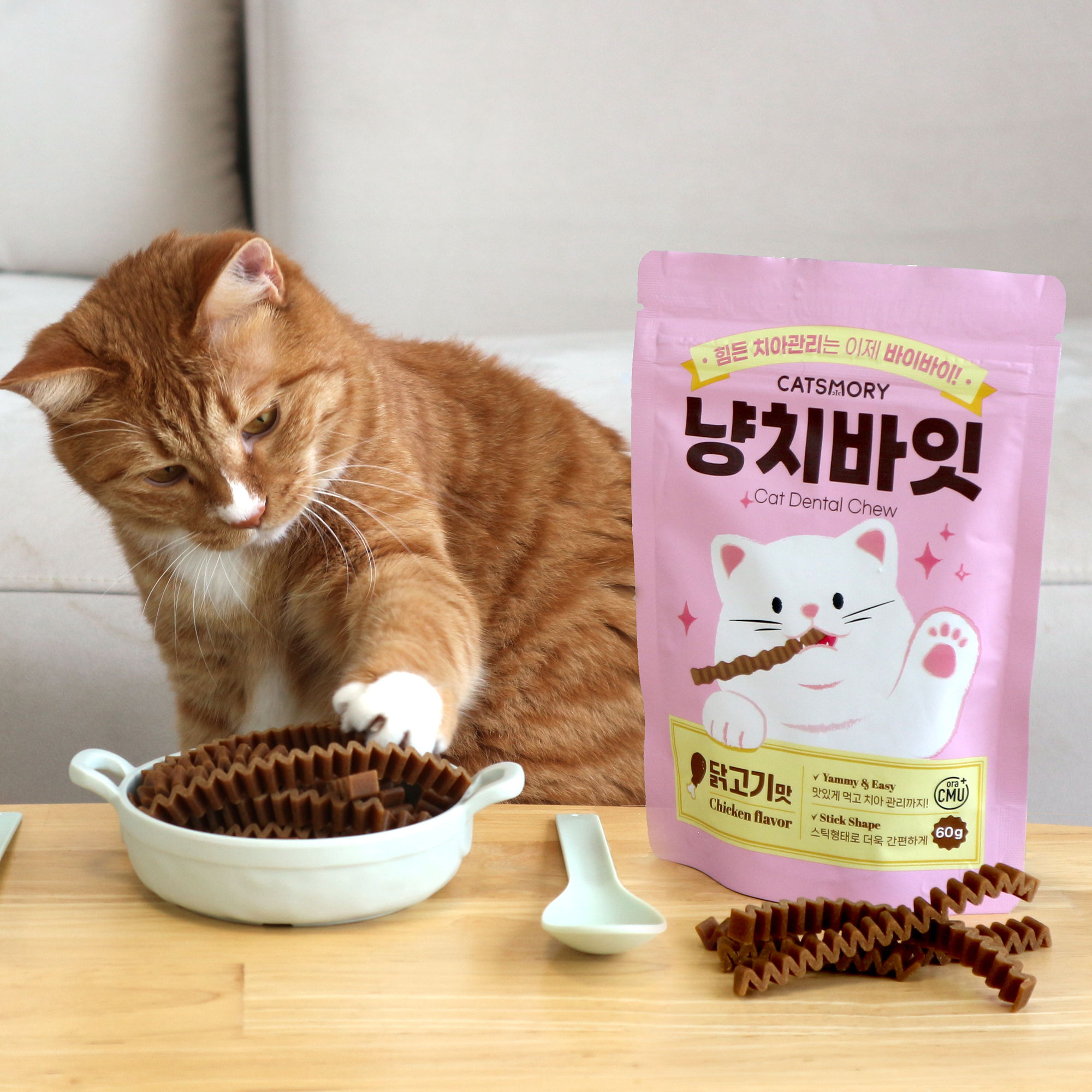 캣츠모리 냥치바잇 고양이껌 양치껌 덴탈껌 치석제거 간식 닭고기, 60g, 1개 이미지 3