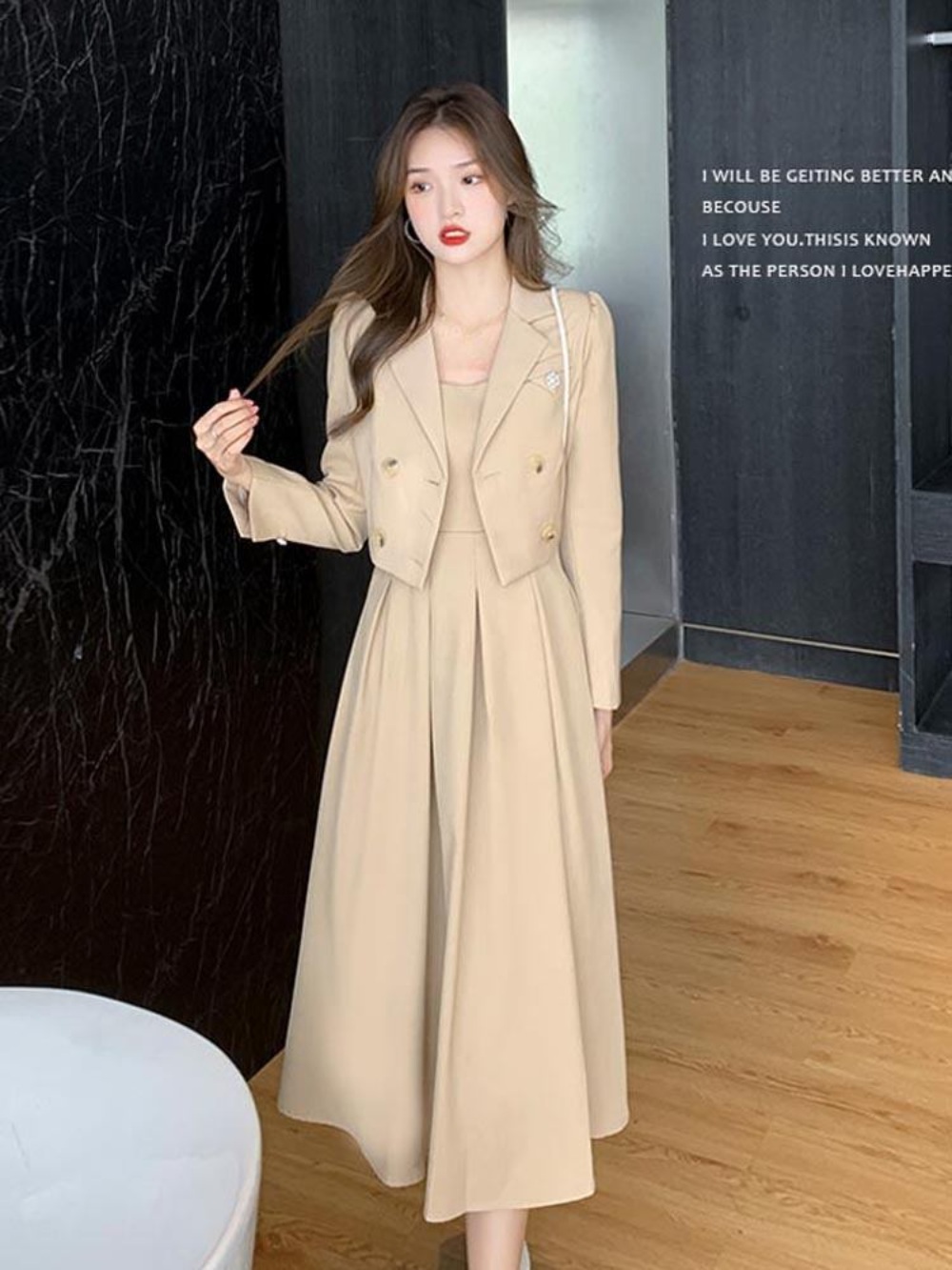 마이데몬 도도희 김유정 원피스 가을 모던한 데일리 옷 패션 의상 수지맞은 우리 함은정 - 상세 이미지 2