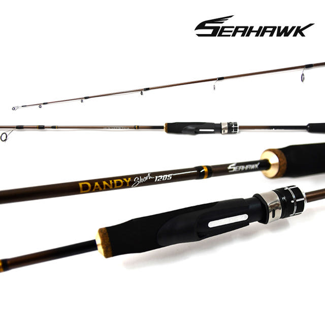 낚시대 실물 사진1