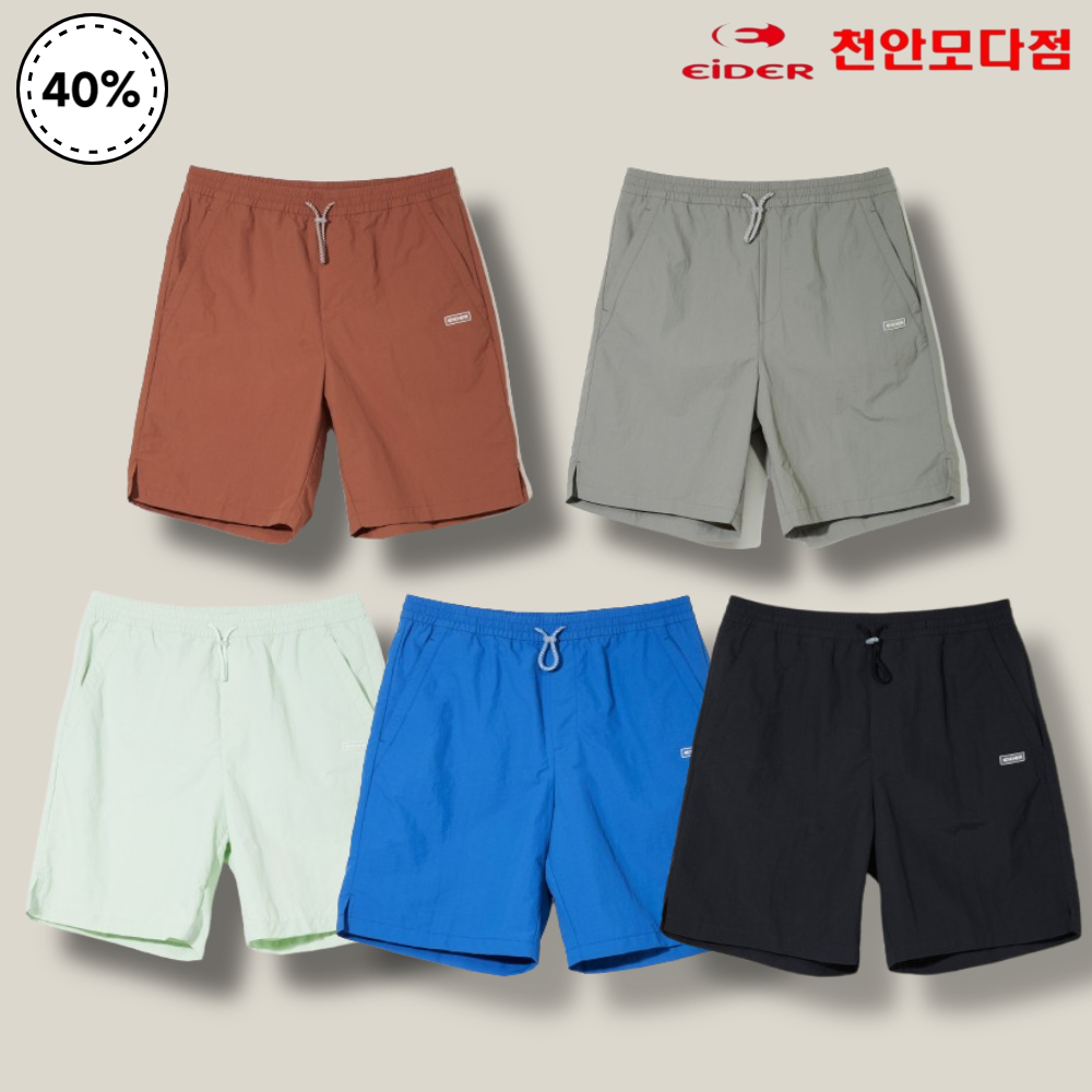 아이더 반바지 공용 베이직 우븐 하프 팬츠