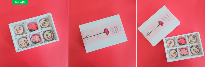 쁘다마래 이미지