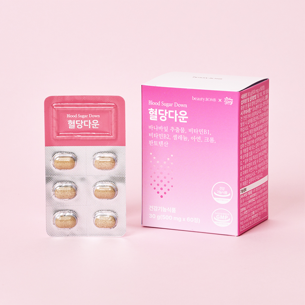 혈당 다운 보조제 바나바 관리 바나바잎 코로솔산 영양제 케어 추출물 조절 혈압 바나나잎 - 상세 이미지 3