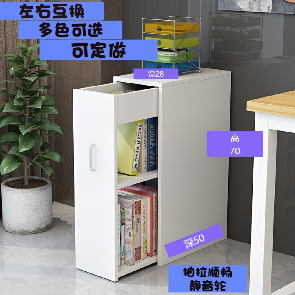 슬라이드 수납함 틈새 서랍장 공간활용 - 상세 이미지 2