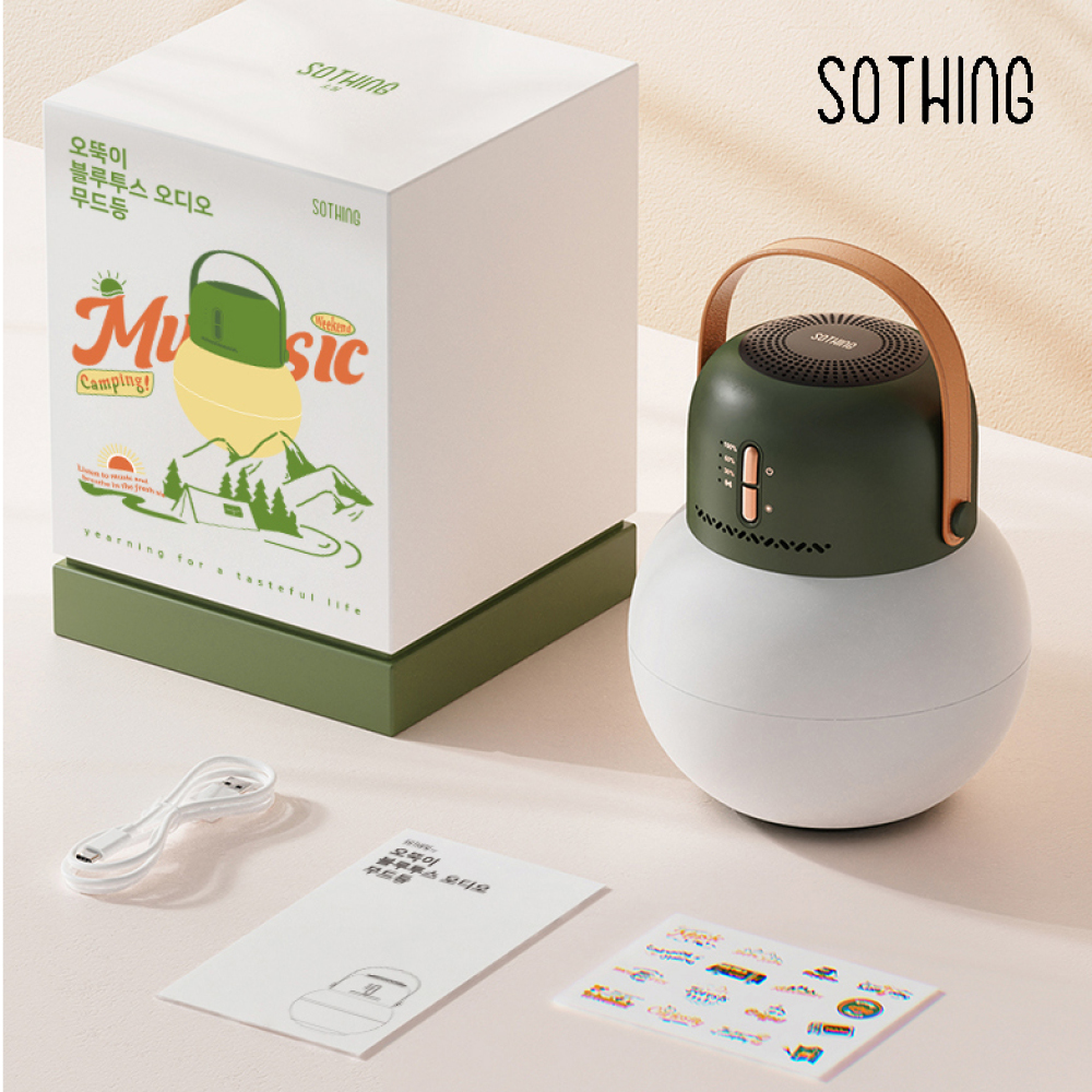 소싱 오뚝이 캠핑 차박 무드사운드 휴대용 무선 조명 블루투스 스피커 - 상세 이미지 3