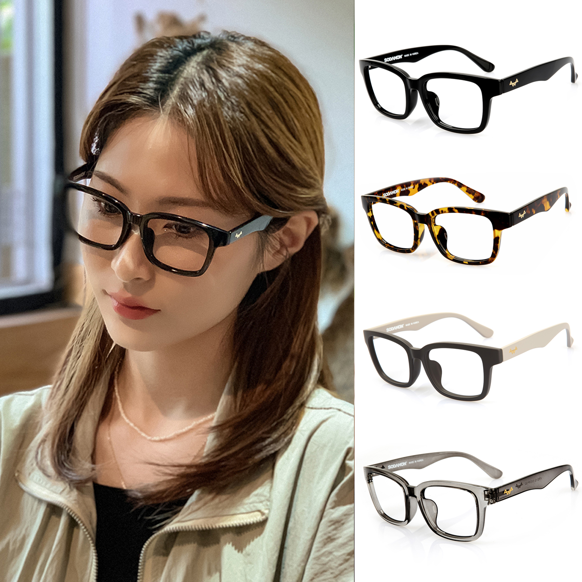 소다몬 HT902 4칼라 가벼운 클레식 뿔테 안경테 블루라이트차단 근적외선차단 변색렌즈 - 메인 이미지