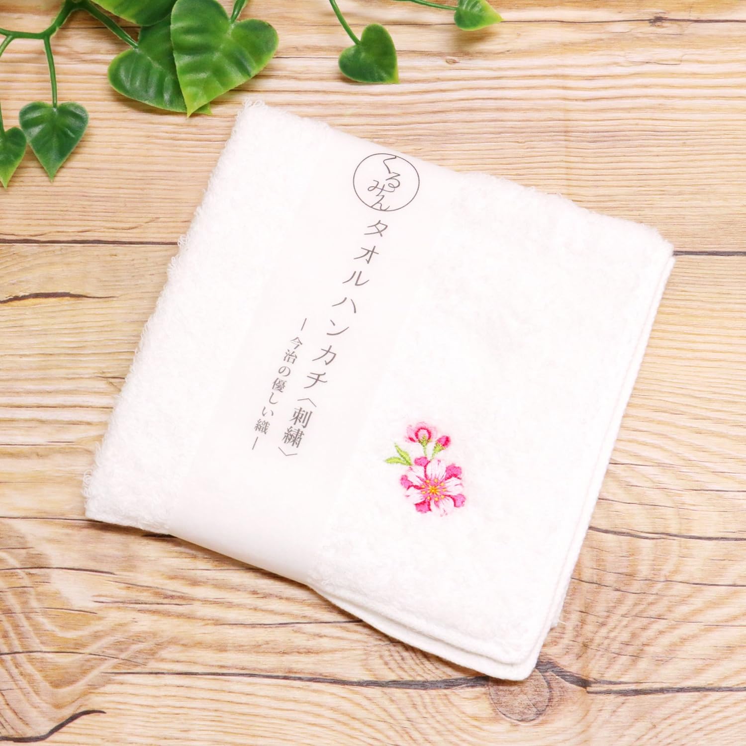 강아지 자수 핸드타월 면 손수건 블랙 동물자수 선물용 쿄유 일본 직구 - 상세 이미지 3