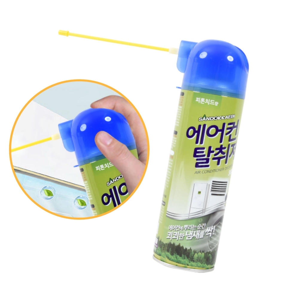 무색가정용탈취제 스프레이형가정용에어컨탈취제 화이트에어컨냄새제거 300ml - 상품 이미지