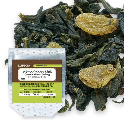 루피시아 퀸즈 머스캣 우롱차 50g