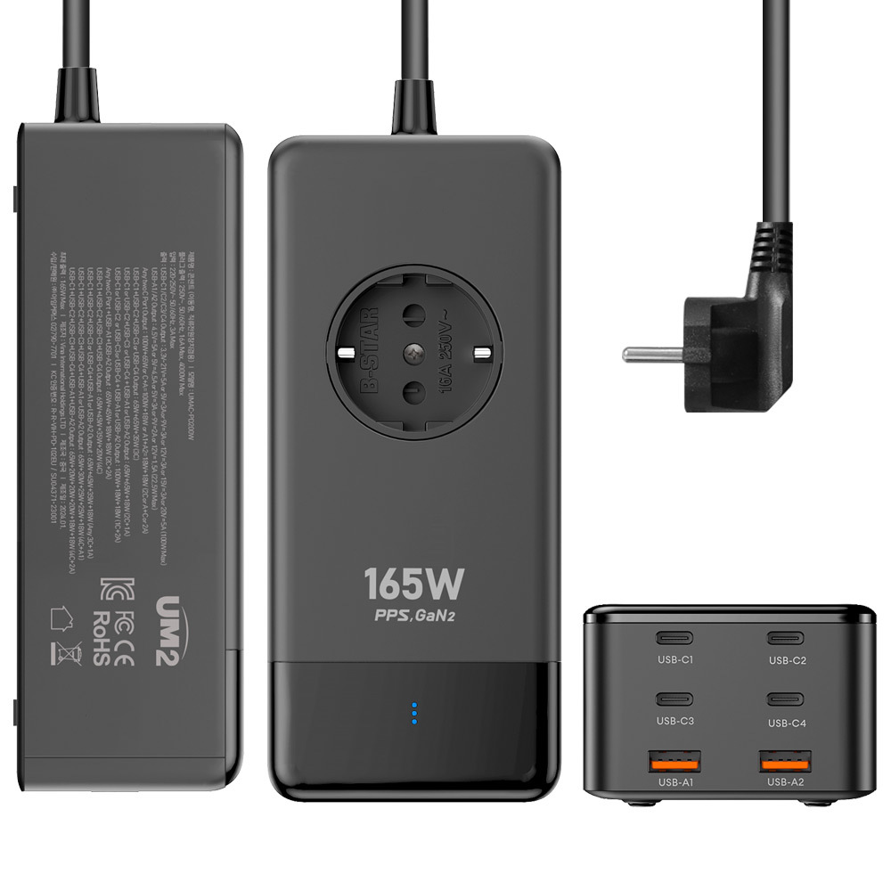 UM2 200W 1구 멀티탭 충전기 초고속 PD GAN2 AC코드 UMAC-PD200W - 상세 이미지 2