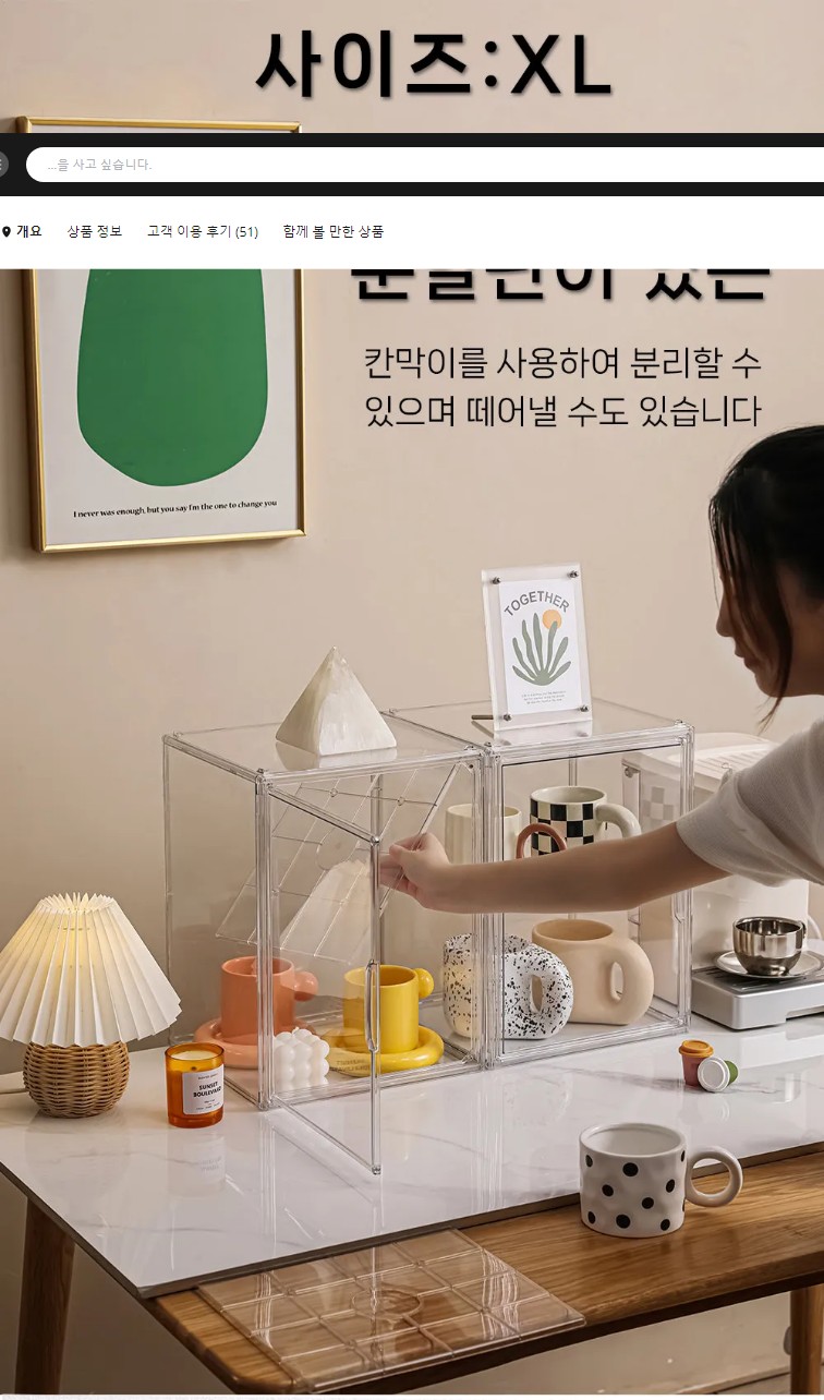 가방보관함 투명 서랍식 아크릴 명품 가방정리함 책정리 신발 모자 악세사리 정리 샤인컴퍼니 - 상세 이미지 3