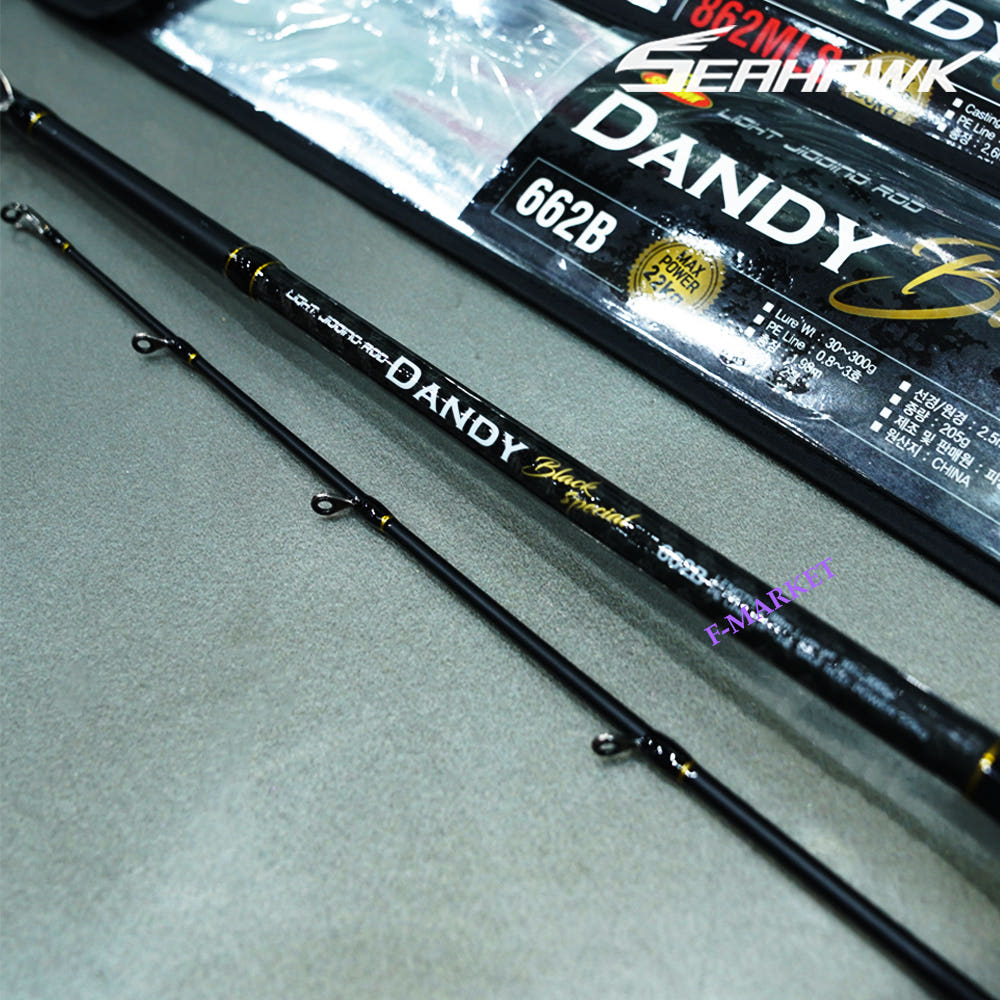 낚시대 스펙 비교 이미지