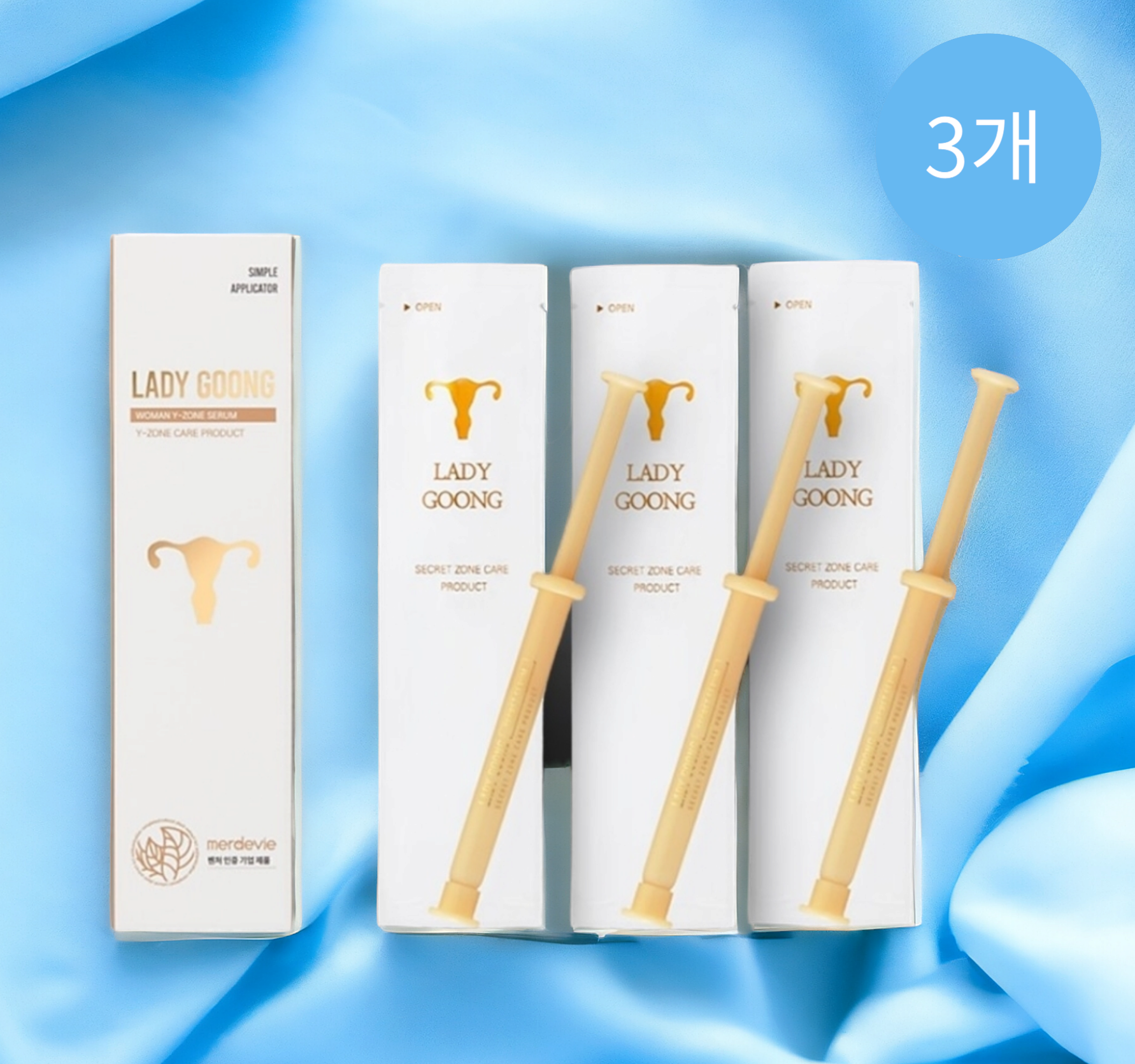 메르드비 레이디궁 와이존 여성청결제 무자극케어 질탄력 보습 - 상품 이미지