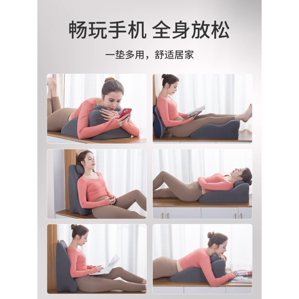 엎드리는 쿠션 엎드린쿠션 침대 독서베개 베개 편한 등받이쿠션 책보기 휴대폰 - 상세 이미지 2