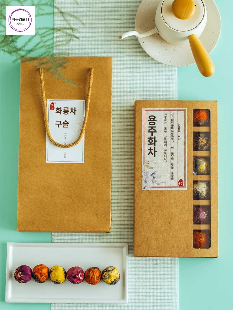선물 로즈 자스민 용주 특산품 윈난 티볼 차 꽃피는 중국식품 - 상세 이미지 3