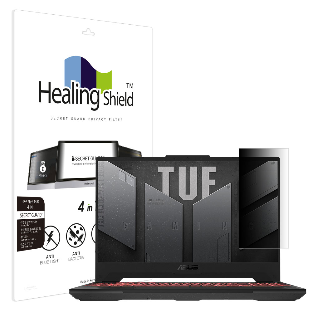 에이수스 TUF Gaming A15 FA507 2024 SNS 메신저 사이드 프라이버시 보안필름 - 메인 이미지