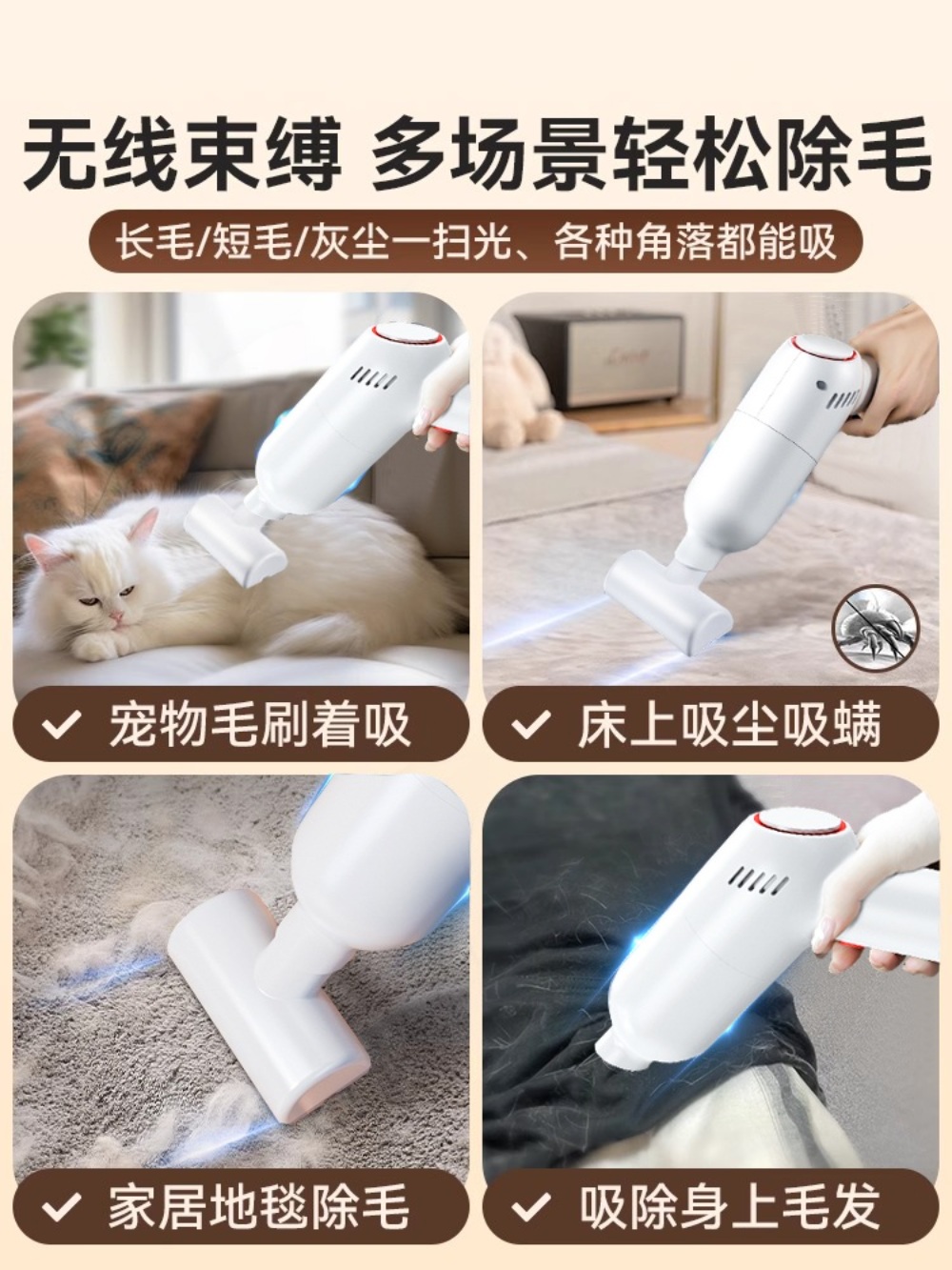 고양이털흡입기 애견 털제거 털빠짐 진공 털청소기 펫 개털 애완동물 진드기 청소기 이미지 6