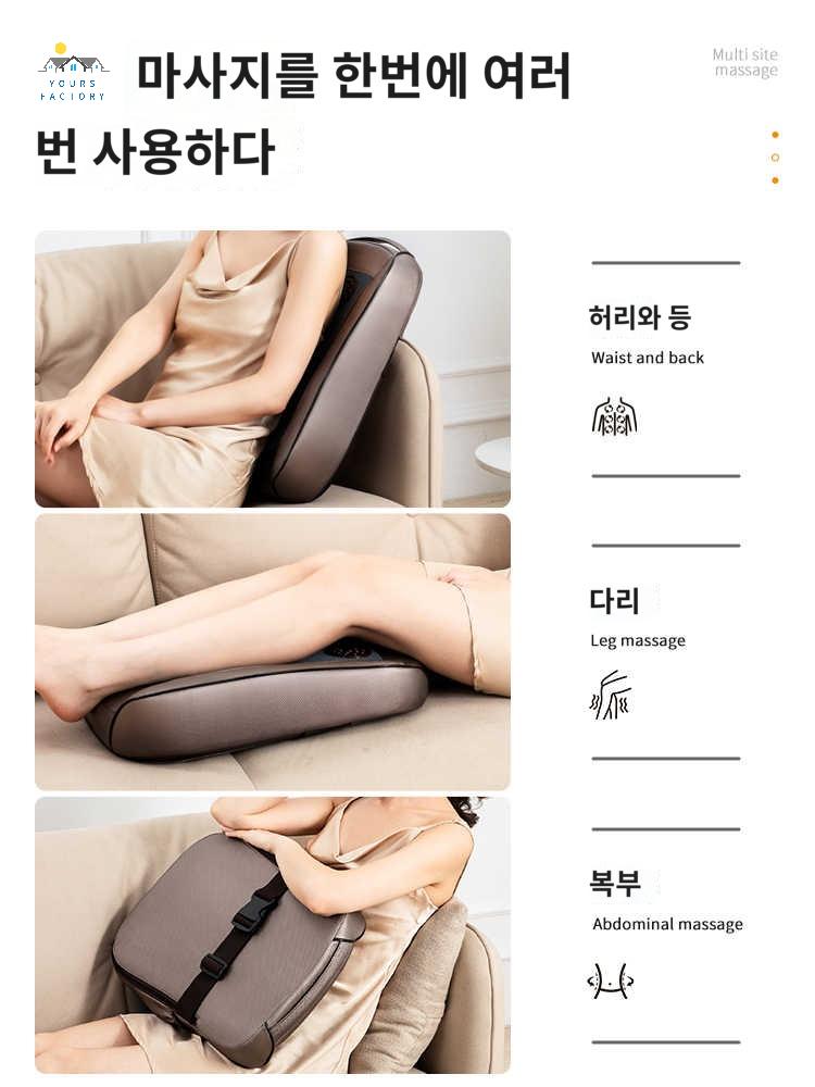 마사지기 선물 마사지 허리 쿠션 등 두드림 어깨 경량 - 상세 이미지 2