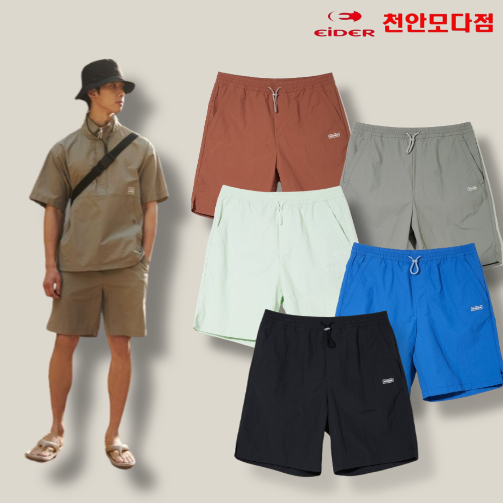 아이더 반바지 베이직 우븐 공용 하프 팬츠 - 상품 이미지
