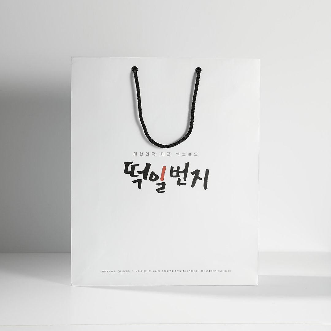 영의정 떡일번지 선물세트 1호 - 상세 이미지 3