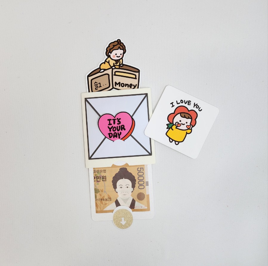 용돈이벤트 용돈토퍼 생일선물 봉투 부모님생신 어버이날 슬그머니 팝업 슬라이드 신사임당 - 상세 이미지 4