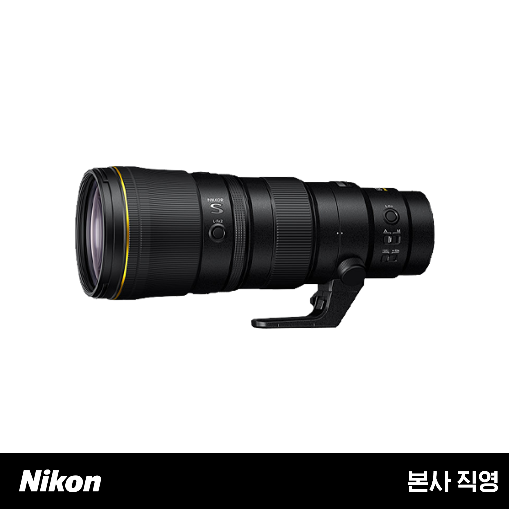 NIKKOR Z 600mm f/6.3 VR S