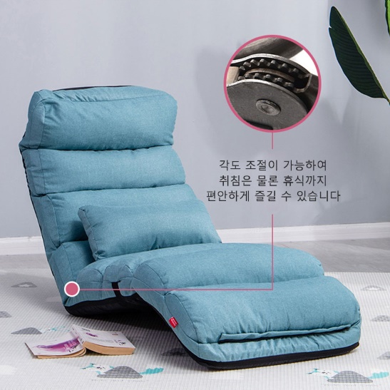 좌식 리클라이너 쇼파 1인용 리클라이너 침대 일인용 수동 리클라이너 소파