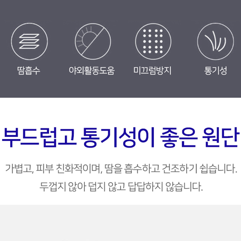 남성 군인장갑 배달장갑 라이더 남학생 운전 무지 이미지 7