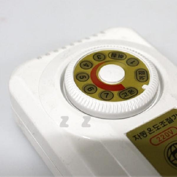 전기장판스위치 4구온도조절기 전기매트 난방장판