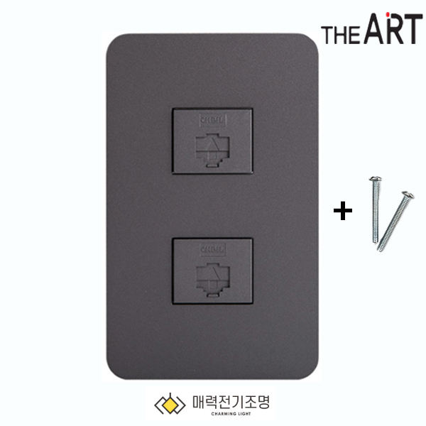 디아트 8P 인터넷 2구 랜콘센트 다크그레이 - 상품 이미지