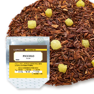 루피시아 피콜로 루이보스티 50g