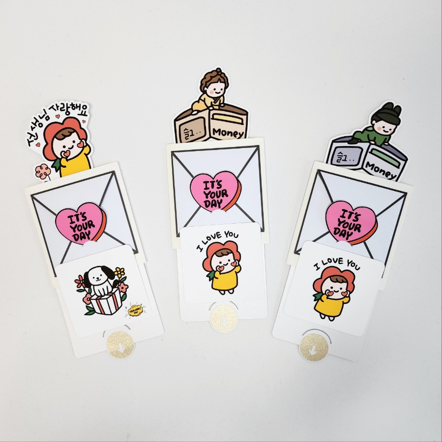 용돈이벤트 용돈토퍼 생일선물 봉투 부모님생신 어버이날 슬그머니 팝업 슬라이드 신사임당 - 상세 이미지 2