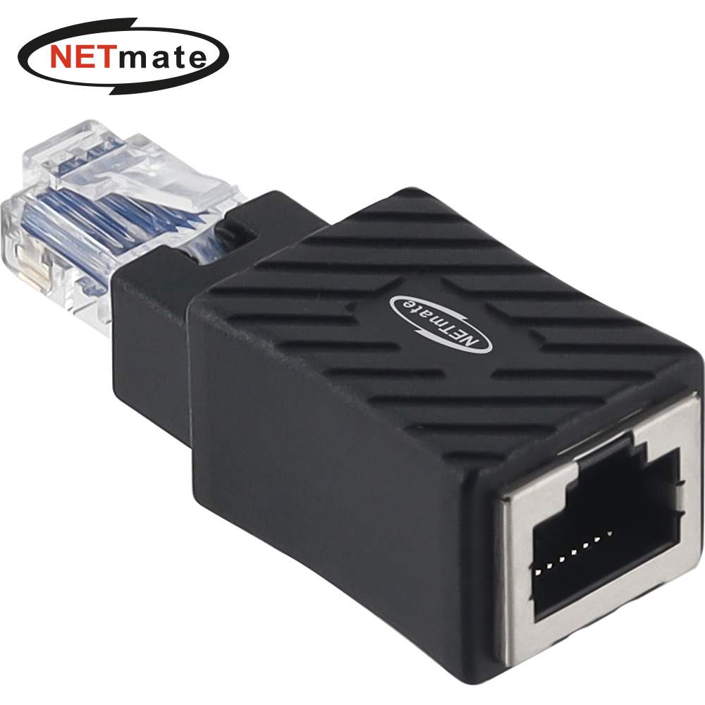 강원전자 넷메이트 RJ-45 젠더 NM-RG05 - 상품 이미지