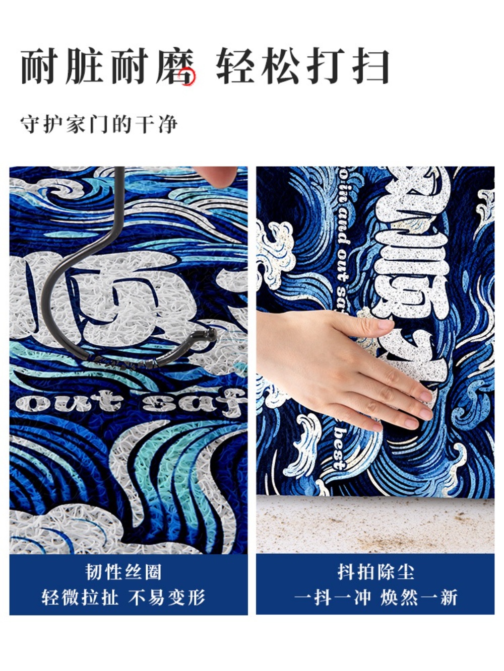 파도러그 사계절 인테리어 매트 물결 해변 여름 원룸 카펫 카페트 침실 바다 이미지 6
