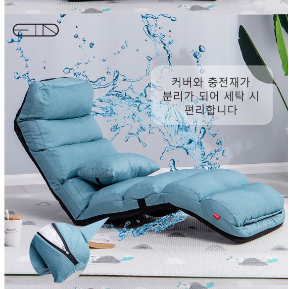 좌식 리클라이너 쇼파 1인용 리클라이너 침대 일인용 수동 리클라이너 소파