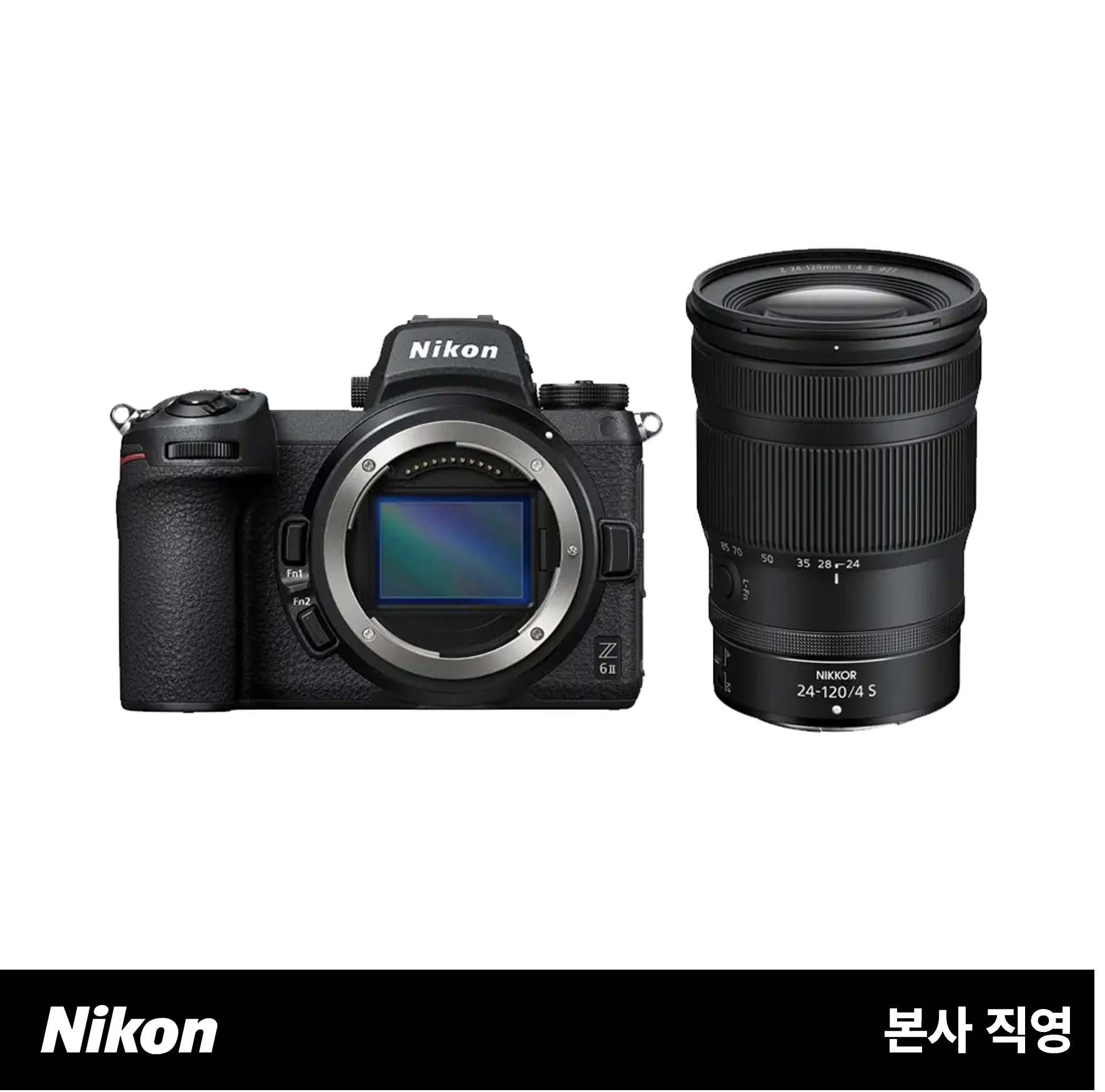 니콘 Z6II 24-120 KIT