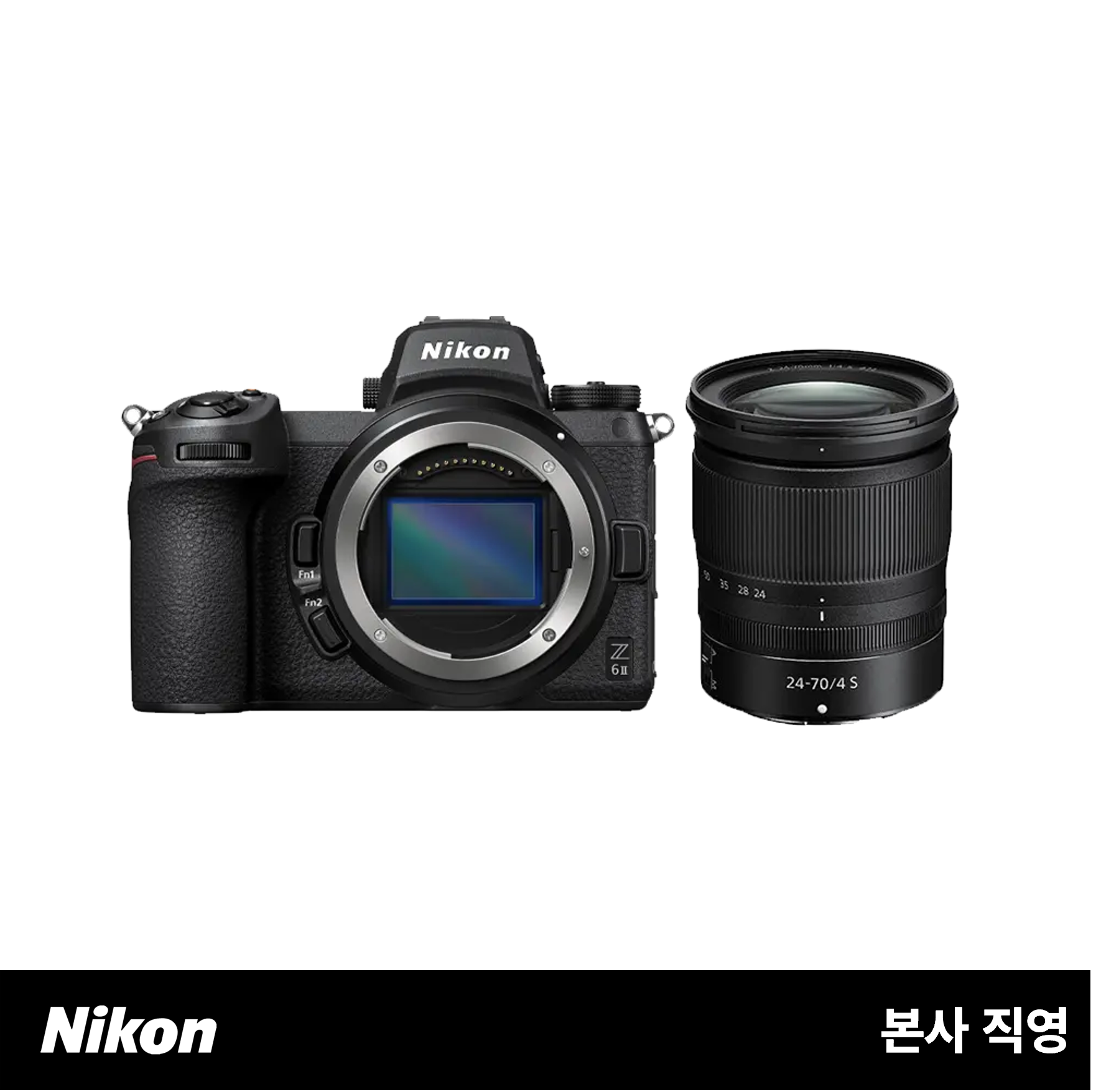 니콘 Z6II 24-70 KIT