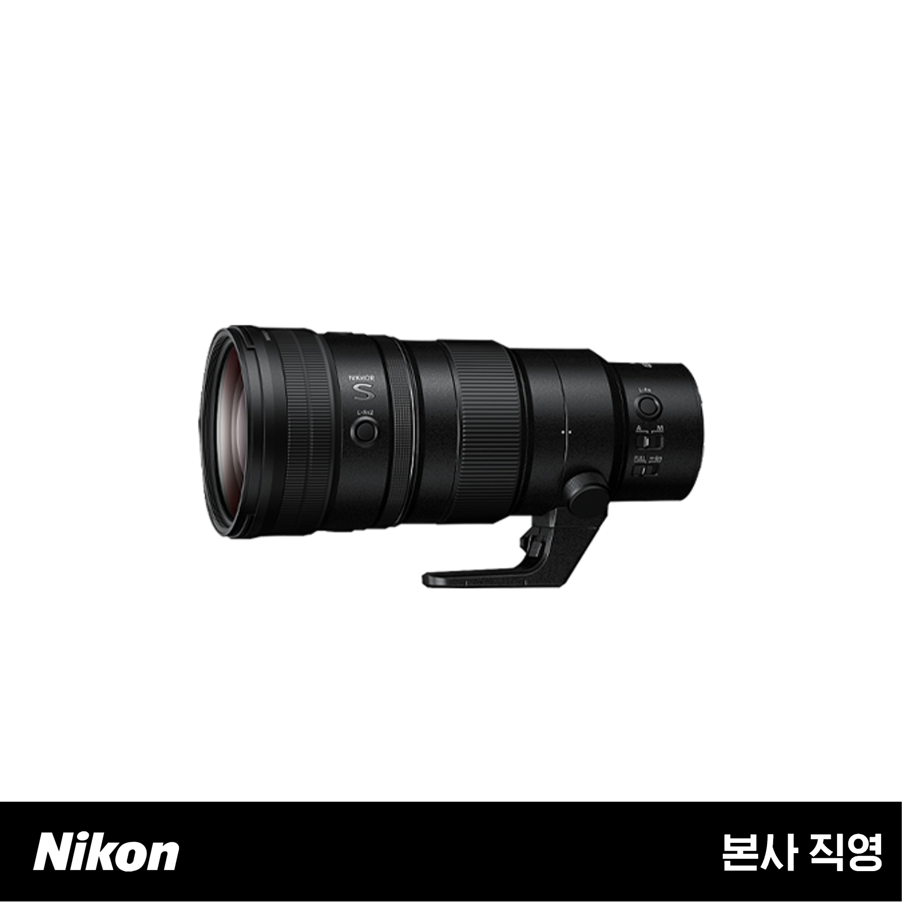 NIKKOR Z 400mm f/4.5 VR S