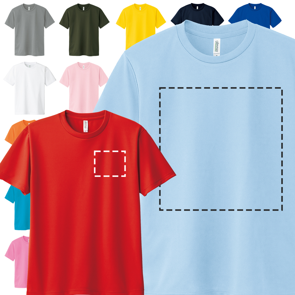 [인쇄비포함] 기능성 티셔츠 주문 제작 단체티 소량 인쇄 프린팅 커스텀 운동복 제품 이미지