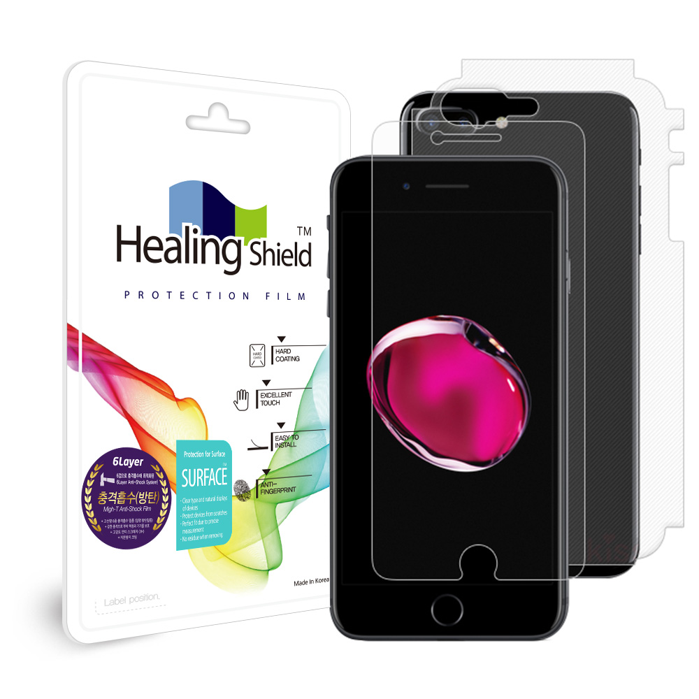 아이폰7 플러스 충격흡수 액정보호필름 2매