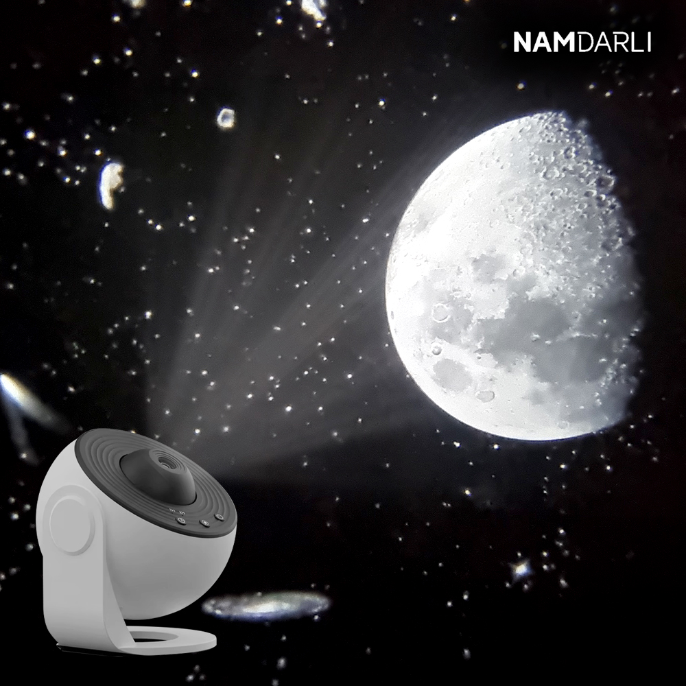 갤럭시 프로젝터 화이트 우주 무드등 오로라 우주인 별 달 별자리 빔 천장조명