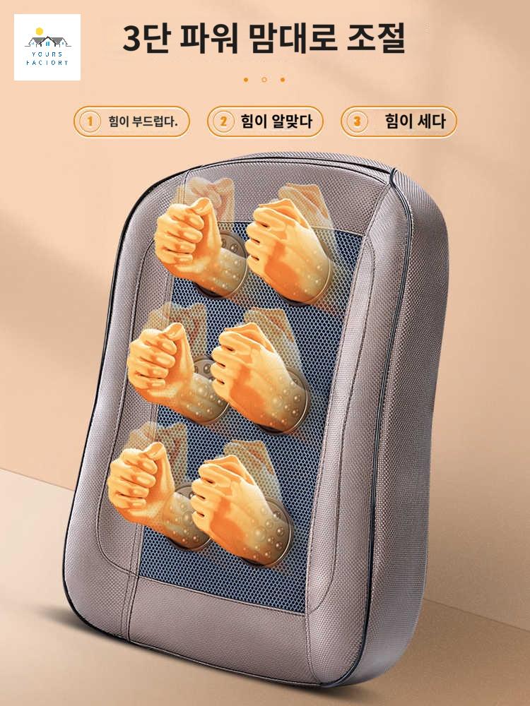 마사지기 선물 마사지 허리 쿠션 등 두드림 어깨 경량 - 상품 이미지