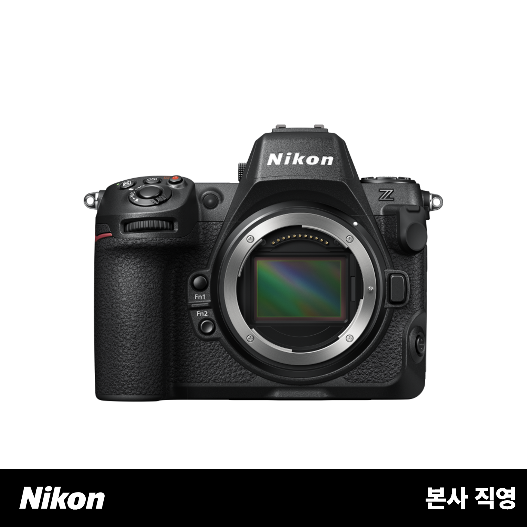 니콘 Z8 Body