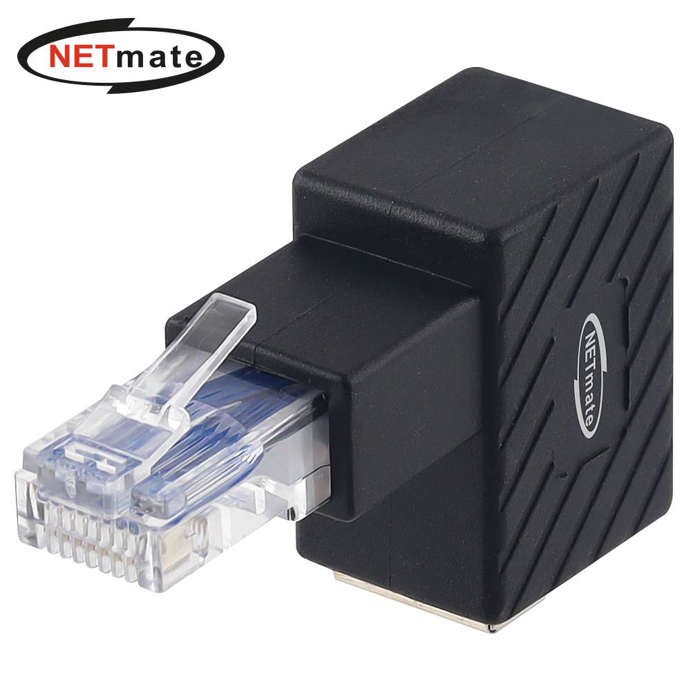 강원전자 넷메이트 RJ-45 아래쪽 꺾임 젠더 NM-RG04 - 메인 이미지