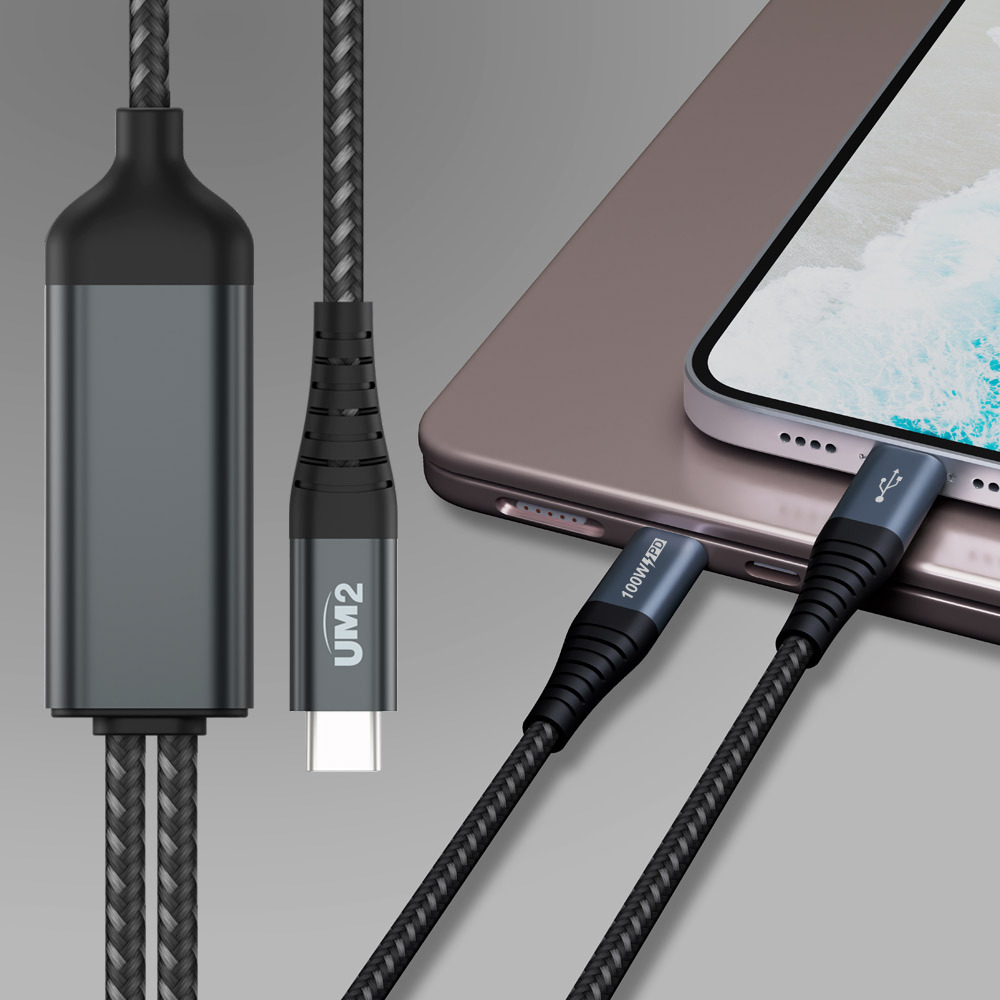 듀얼 2in1 C타입 100W 초고속 충전케이블 PPS 45W 노트북 갤럭시 아이폰충전 이미지 6