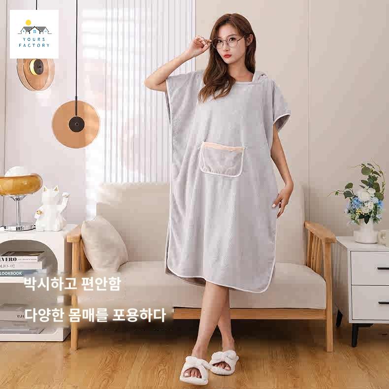 극세사 샤워가운 사우나 목욕 원피스 후드 로브 여성 골프 수건타월 - 상품 이미지