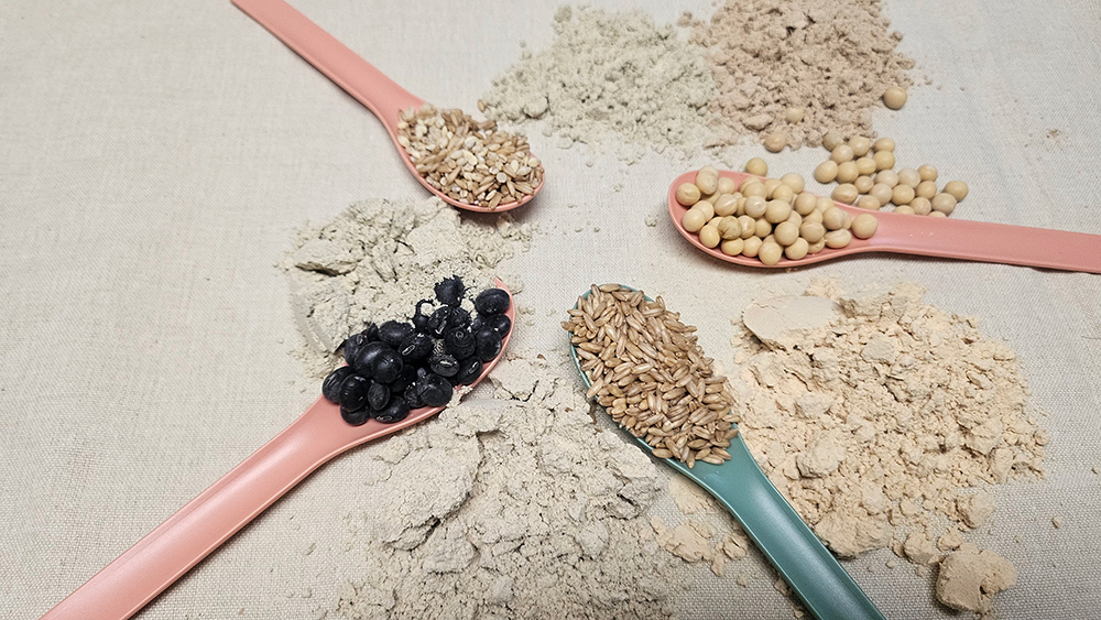 25년 햇 볶은 국산 서리태가루 500g 검정콩 검은콩 미숫가루 선식 이미지 3