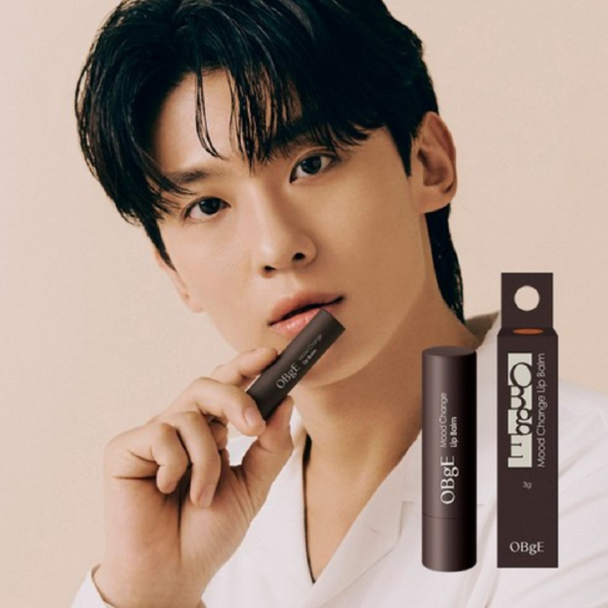 오브제 무드 체인지 립밤 웜 오렌지 3g 1개