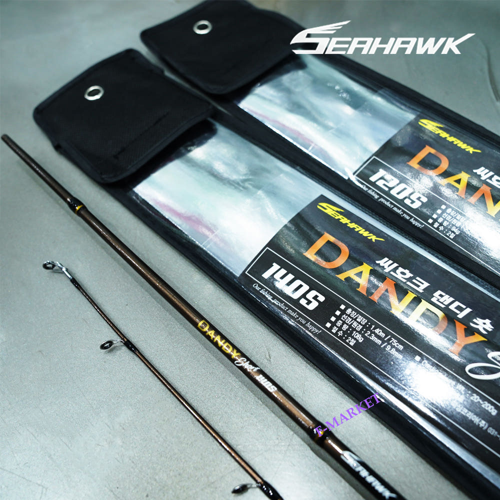 낚시대 실물 사진2