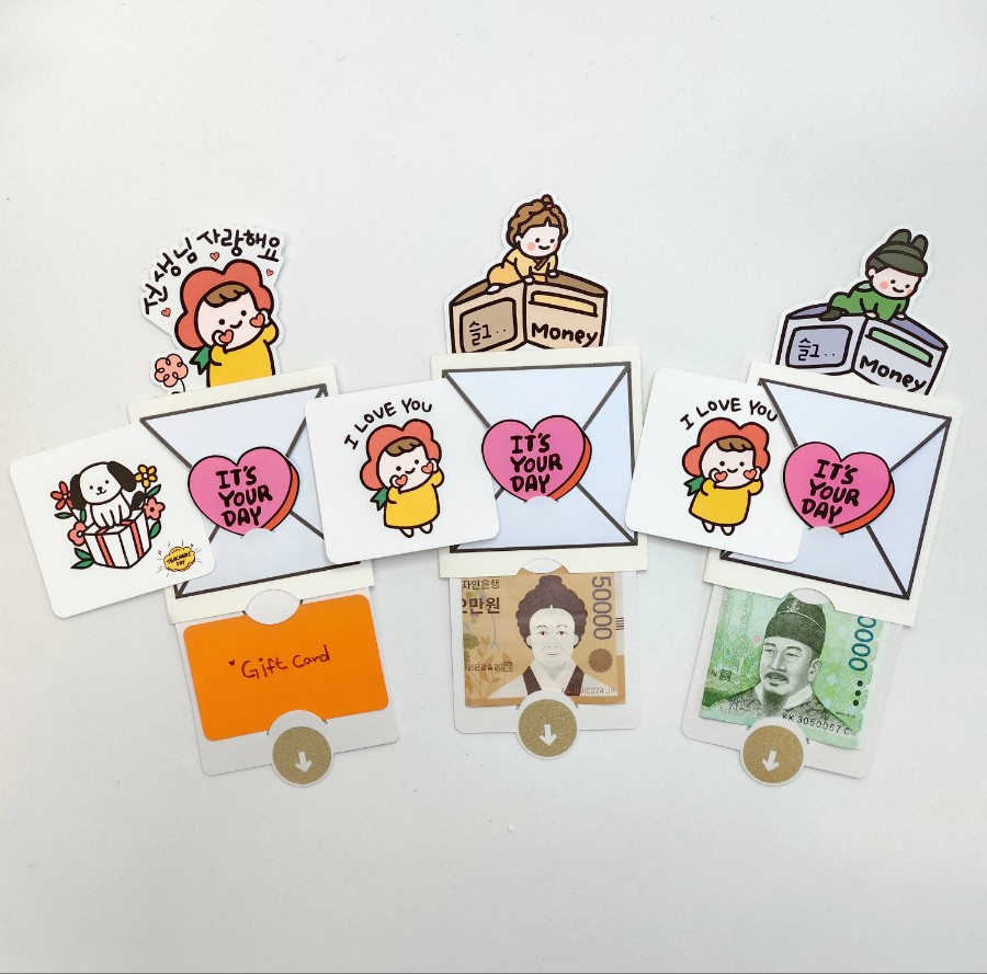 용돈이벤트 용돈토퍼 생일선물 봉투 부모님생신 어버이날 슬그머니 팝업 슬라이드 신사임당 - 상세 이미지 3