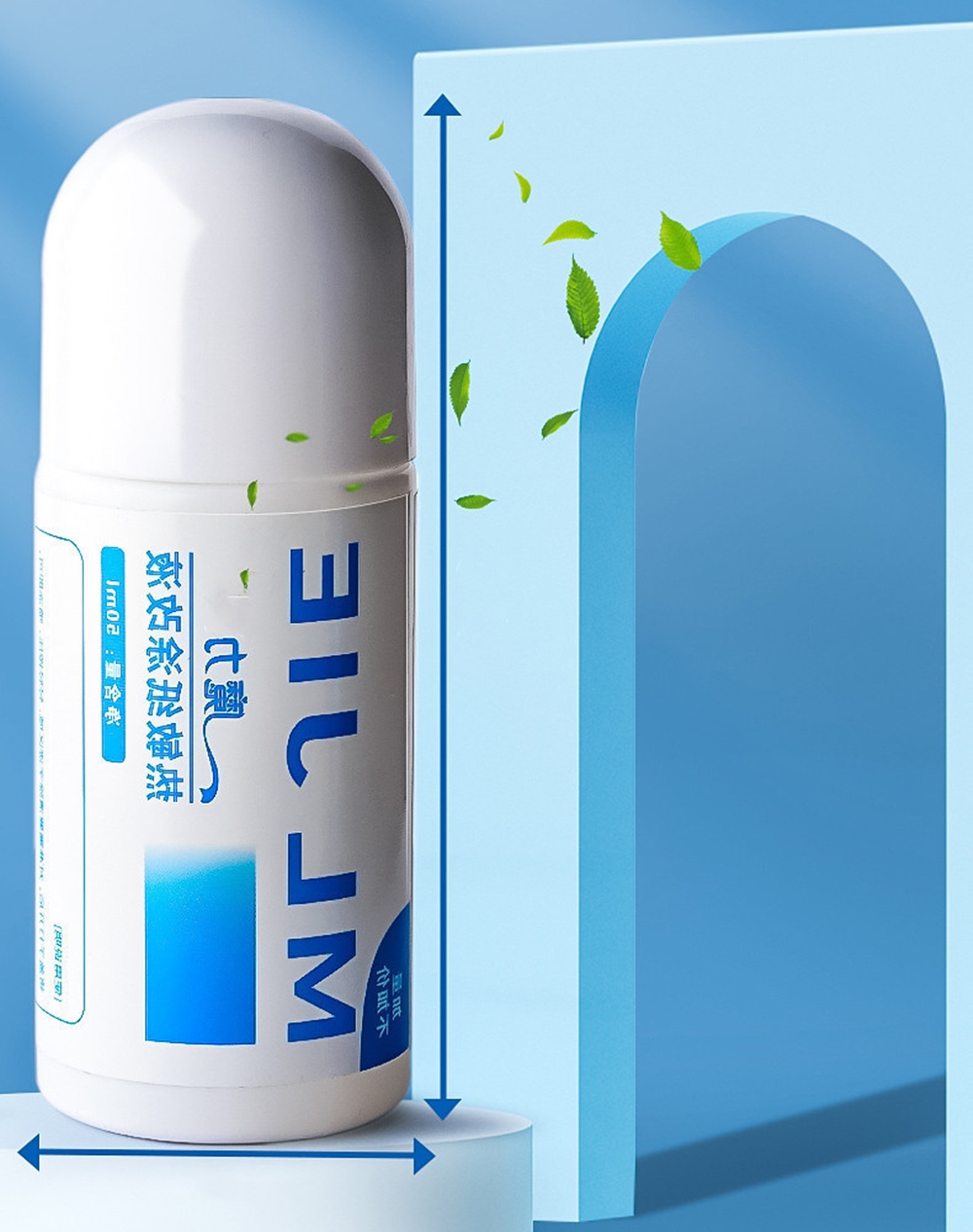 택배송장 지우개 개인정보 스탬프 영수증 리무버 20ml 이미지 2